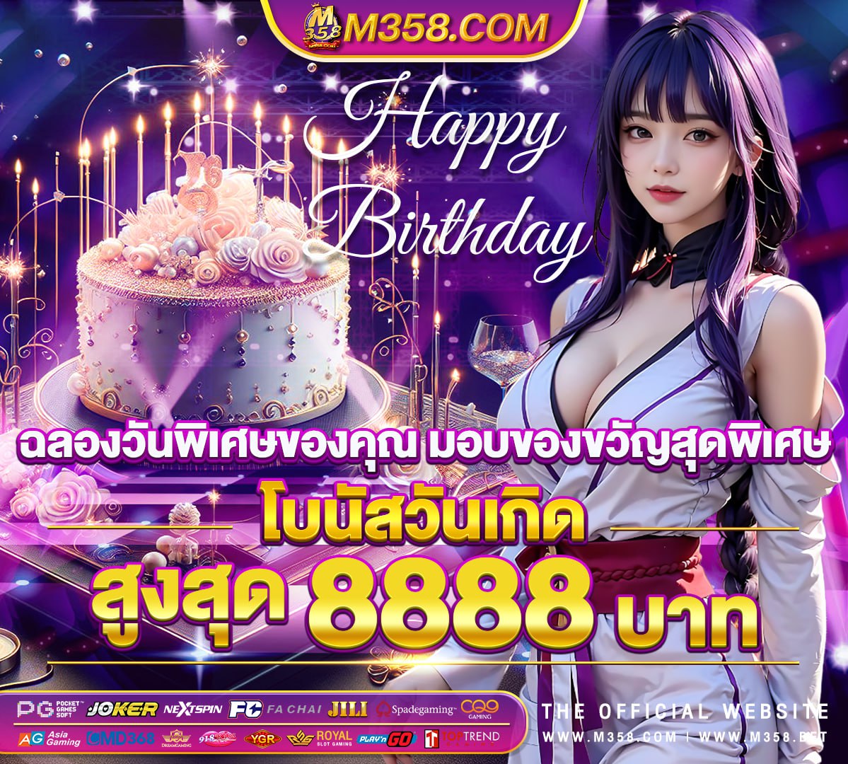 สล็อต newclearslot เว็บ สล็อต ฝาก 20 รับ 100ล่าสุดpg